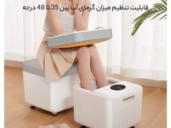 شستشو دهنده و ماساژور هوشمند پا شیائومی ZMZ-X5