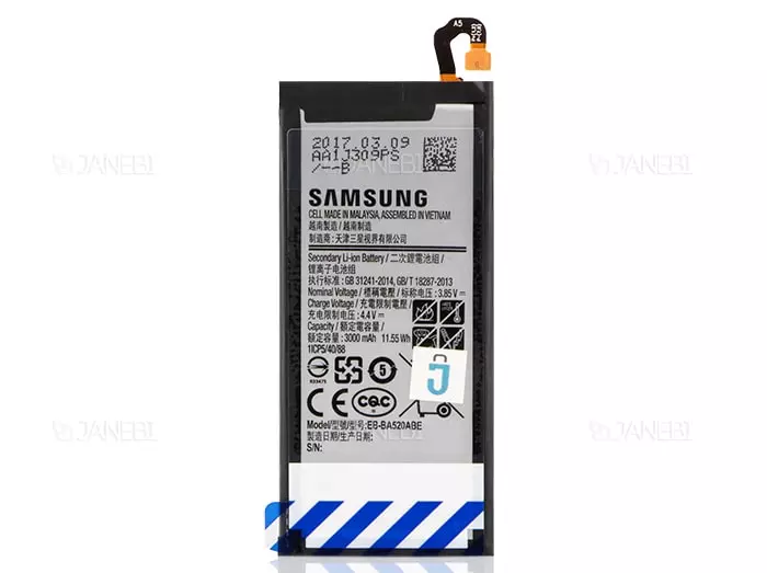 باتری اصلی Samsung Galaxy A5 2017 Battery