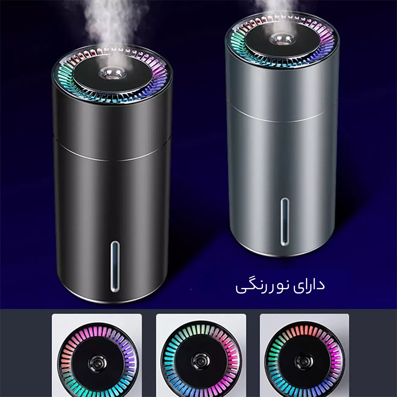 خوشبو کننده ماشین گرین لاین GNAIRMSTBK