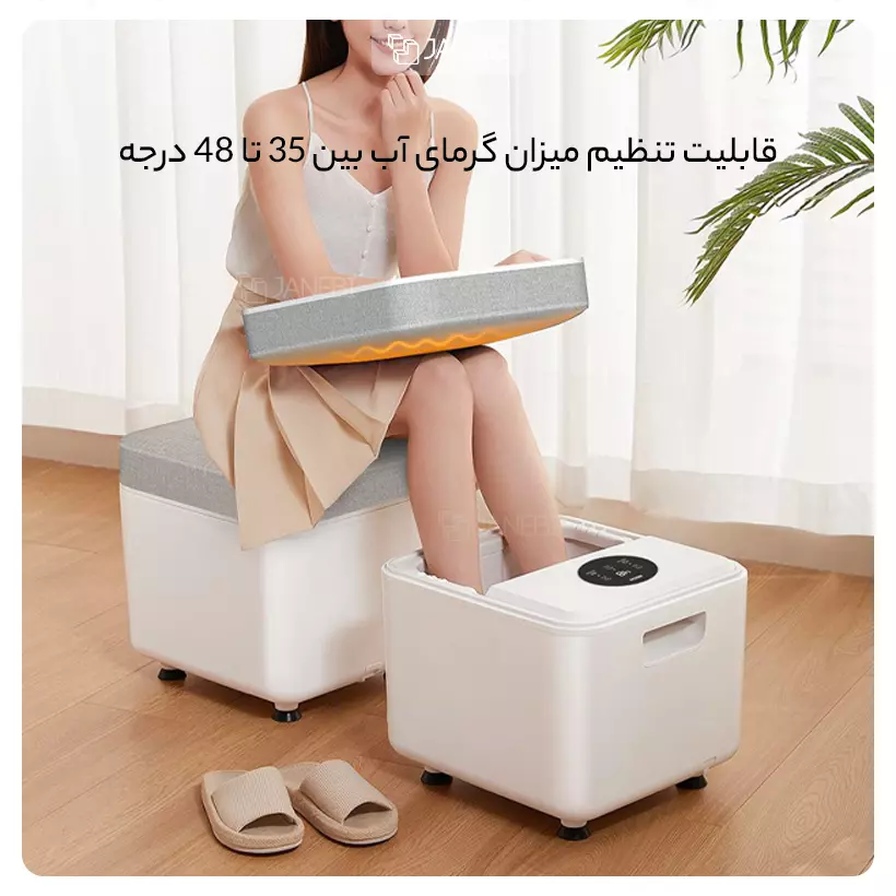 شستشو دهنده و ماساژور هوشمند پا شیائومی ZMZ-X5