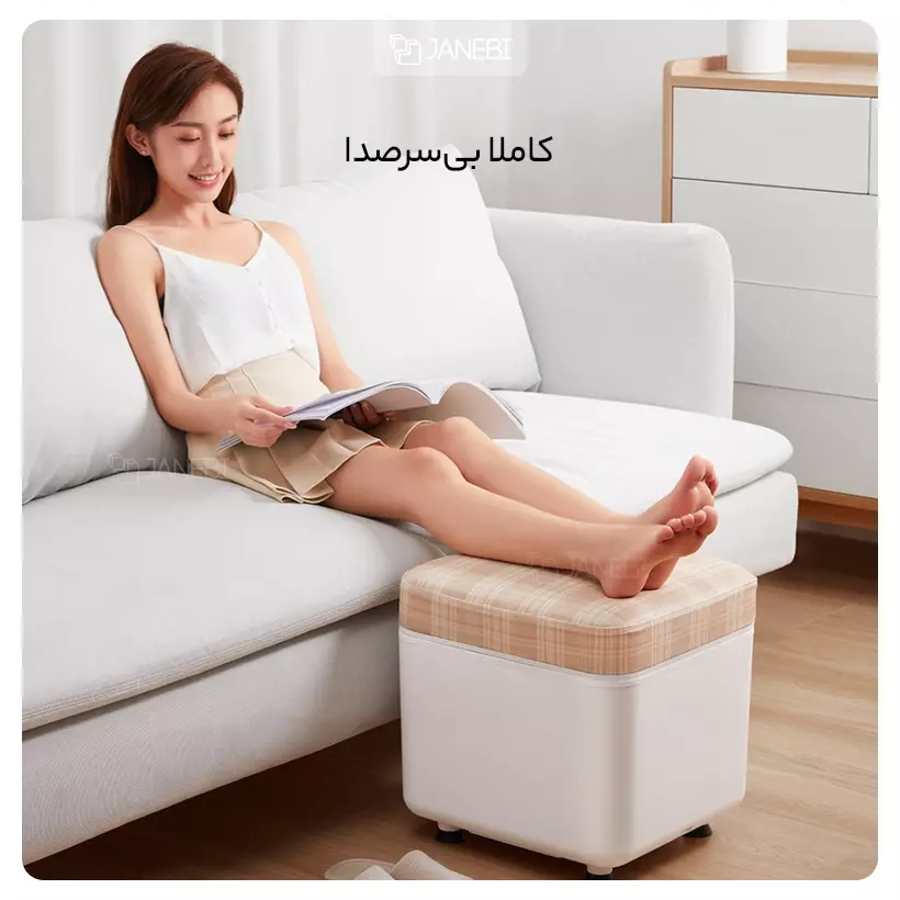 شستشو دهنده و ماساژور هوشمند پا شیائومی ZMZ-X5
