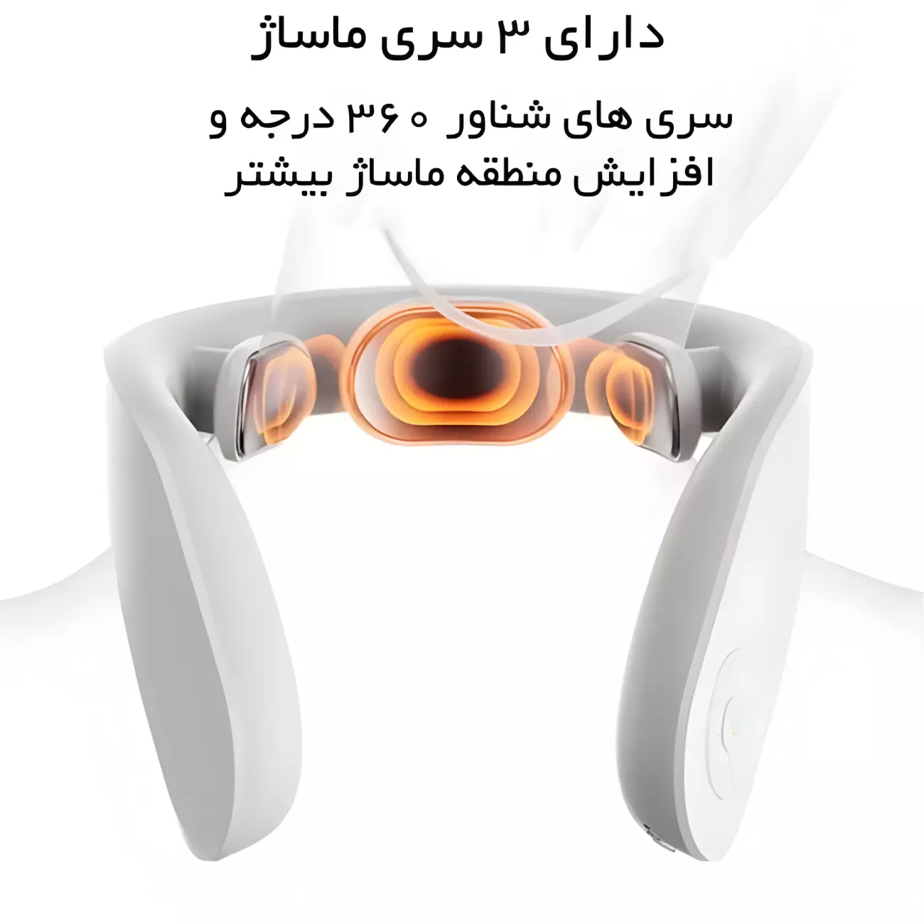 ماساژور گردن جی بک شیائومی K1