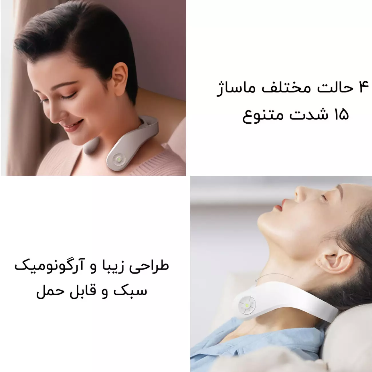 ماساژور گردن جی بک شیائومی K1