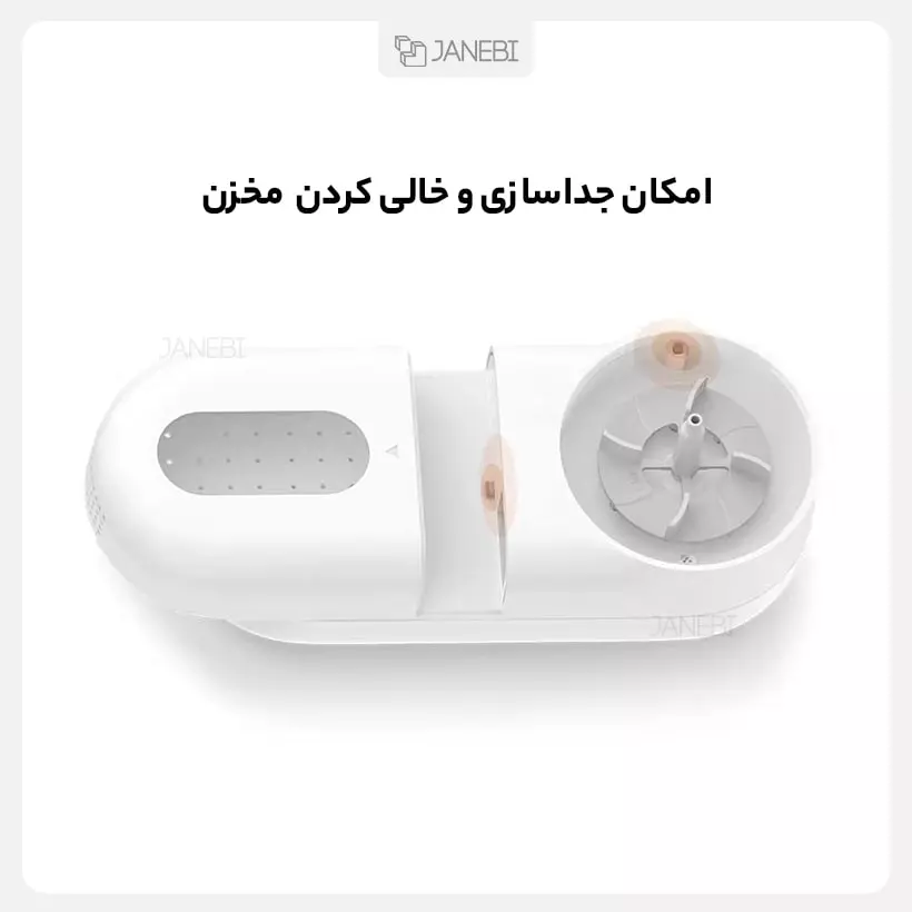 دستگاه پرزگیر شیائومی Xiaomi Mijia Lint Remover