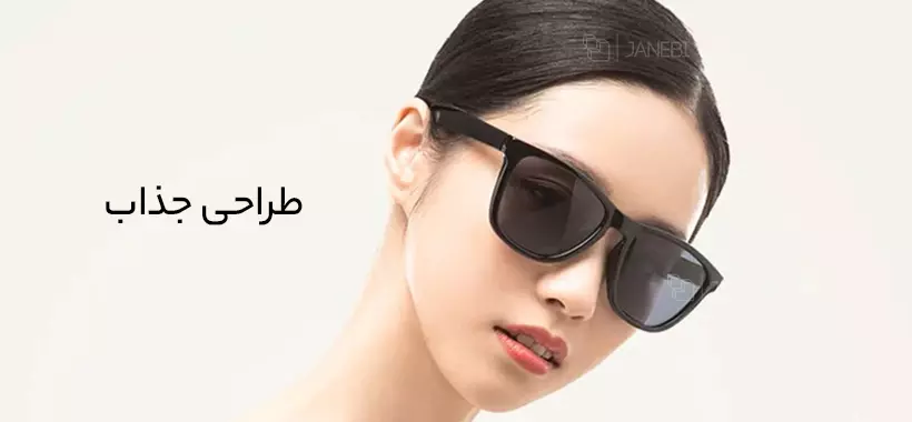 عینک آفتابی مردانه و زنانه پلاریزه شیائومی TYJ01TS
