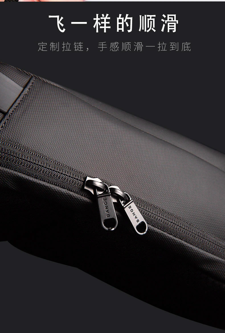 کوله تک بند حرفه ای ضد آب دارای USB بنج BANGE BG-7221 Men Bag Casual Business Messenger Cloth Bag
