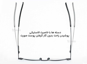 عینک مطالعه شیائومی Mijia Youqi UREG21U-RD32-L anti-blue reading glasses ultra-thin  multi-degree optional