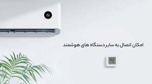 سنسور رطوبت و دما میجیا شیائومی Xiaomi Mijia Thermometer Hygrometer 2