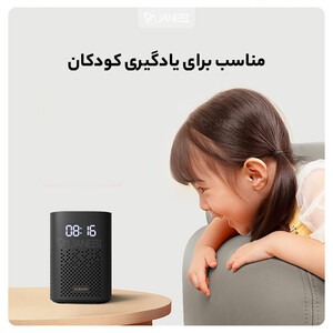 اسپیکر بلوتوث چند منظوره شیائومی Xiaomi XiaoAi Speaker Enhanced Edition with LED Digital Clock