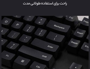 کیبورد گیمینگ با سیم شیائومی Mi Mechanical Keyboard Cherry Version HZJP01YM