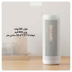 رطوبت گیر شیائومی Xiaomi DEM-CS50M Deerma Mini Dehumidifier