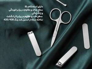 ست 5 عددی مانیکور و ناخن گیر شیائومی Xiaomi Mijia MJZJD002QW Manicure Set Nail Clipper Five Piece