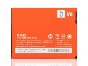 باتری اصلی گوشی شیائومی Xiaomi Redmi Note