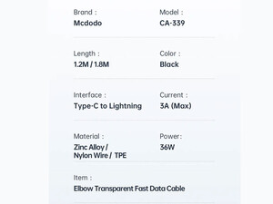 مشخصات کابل داده و شارژ  1.8 متری تایپ سی به لایتنینگ مک دودو Mcdodo CA-339 USB C to Lightning Cable 1.8m