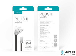 نیلکین Plus III Micro To Lightning