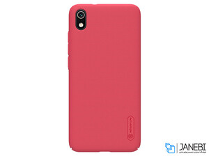 قاب شیائومی Nillkin Frosted Shield Case Xiaomi Redmi 7A