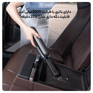 جارو شارژی بیسوس Baseus A1 Car Vacuum Cleaner VCAQ010001 30W