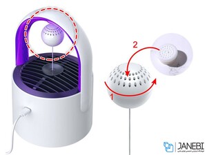 قرص حشره کش بیسوس Baseus Mosquito Trap