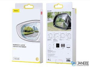 برچسب ضد آب آینه بغل خودرو بیسوس Baseus Raincoat Car Mirror