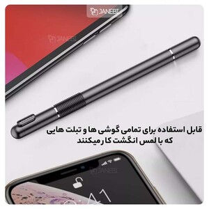 قلم دو سر بیسوس Baseus Household Pen