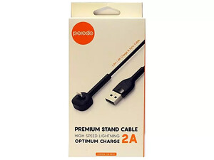 بهترین کابل لایتنینگ مخصوص بازی پورودو  Porodo PD- STCA Premium Stand Cable High Speed Lightning 2A