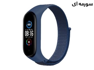 بند نایلونی دستبند سلامتی می بند 3/4/5 پورودو Porodo iGuard Xiaomi mi band 3/4/5 Strap + ShockProof Case