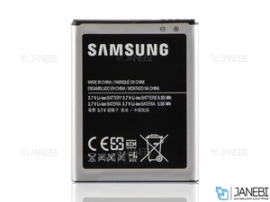 باتری اصلی سامسونگ Samsung Gravity SMART/Gravity Touch 2/Ware 3 Battery