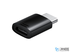 مبدل تایپ سی به میکرو یو اس بی سامسونگ Samsung Type C To Micro USB Adapter