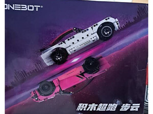 ماشین ساختنی سوپر اسپرت شیائومی Constructor Xiaomi ONEBOT Building Block Supercar OBJZF62AIQI