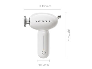 فروش ماساژور تفنگی شیائومی Xiaomi YESOUL MG16 Hot Body Massage Gun