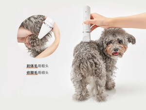 خرید  ماشین اصلاح موی حیوانات خانگی شیائومی Xiaopei 2 in 1 pet electric clipper dog shaver