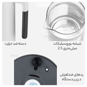 کتری برقی و دمنوش ساز 600 واتی شیائومی Xiaomi Life Element Multi-functional Electric 600ML