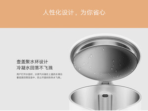 کتری برقی شیائومی XIAOMI MIJIA Electric Kettle 2 MJDSH04YM 1.7L