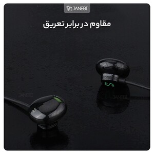 هندزفری با سیم گیمینگ شیائومی Xiaomi Black Shark in- Ear Gaming Headphones BE08