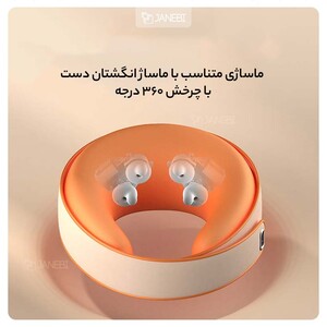 ماساژور گردن هوشمند شیائومی Xiaomi Smart Cervical Spine Massager PGG M1