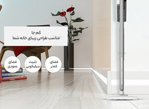 جارو برقی شیائومی Xiaomi Deerma Vacuum Cleaner DX700