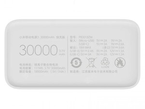 پاور بانک شارژ سریع شیائومی Xiaomi Youpin Mi Power Bank 3 30000MAh PB3018ZM