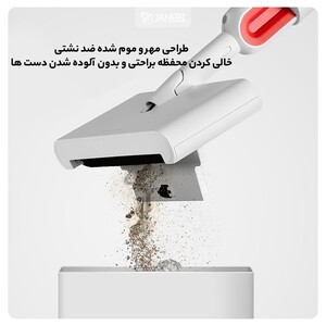 تی اسپری دار و جارو شیائومی Xiaomi Deerma DEM-TB900 Spray Mop