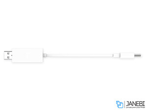 کابل شارژ پاور بانک برای چراغ مطالعه شیائومی Xiaomi Mijia Power Bank Cable