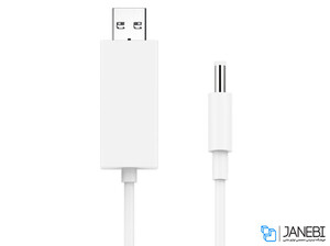 کابل شارژ پاور بانک برای چراغ مطالعه شیائومی Xiaomi Mijia Power Bank Cable