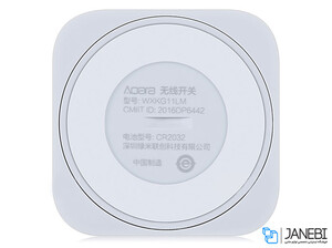 سوئیچ وایرلس شیائومی Xiaomi Aqara Smart Wireless Switch