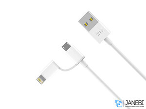 کابل usb دو سر