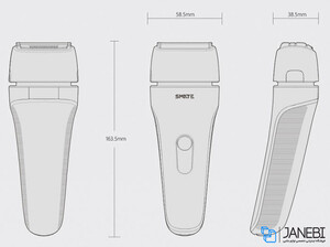 ریش تراش شارژی شیائومی Smate