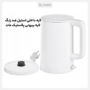 کتری برقی شیائومی Xiaomi Mi Electric Kettle MJDSH01YM 1.5L