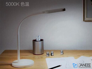 چراغ مطالعه هوشمند شیائومی یی‌لایت Xiaomi Yeelight Smart Lamp