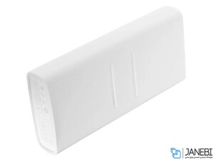 کاور سیلیکونی پاور بانک Silicone Cover Xiaomi Mi 20000mAh Power Bank-2