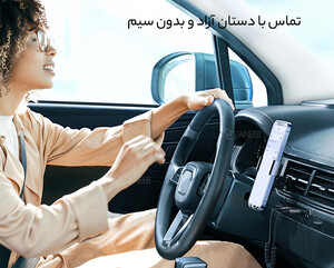 گیرنده صوتی بلوتوثی مک دودو مدل Mcdodo Car bluetooth Wireless Audio Receiver CA-8700