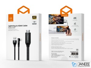 کابل تبدیل لایتنینگ به اچ دی ام آی مک دودو Mcdodo CA-6400 Lightning to HDMI Data Cable 2m