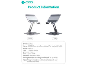 هولدر رومیزی تبلت و موبایل کوتتسی Coteetci SD-56 Rotating Plate bracket 51015