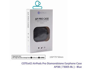 قاب محافظ ایرپاد پرو طرح الماس کوتتسی Coteetci Airpods Pro Diamond pattern case 73005